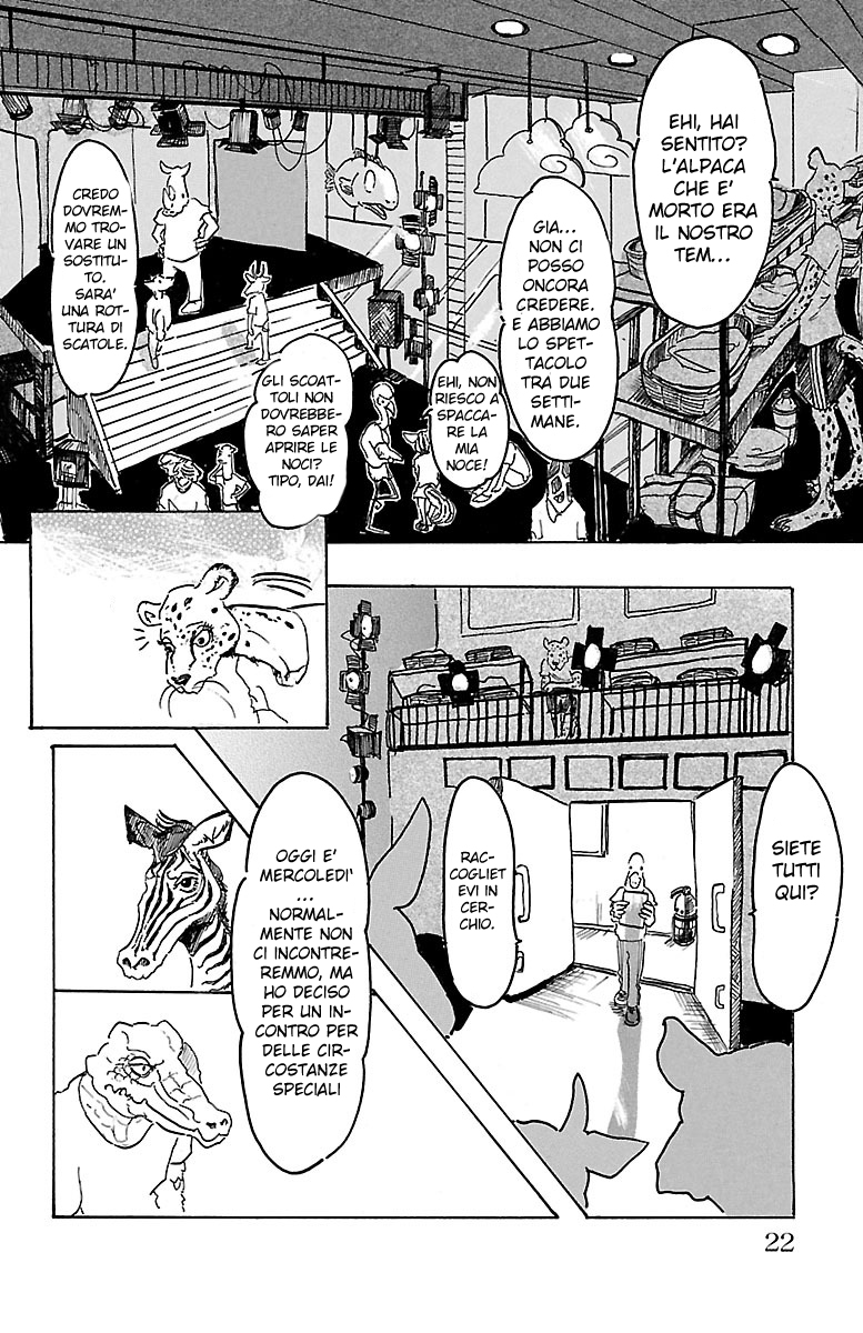 BEASTARS È una luna piena, quindi verrò a farti visita 第19页