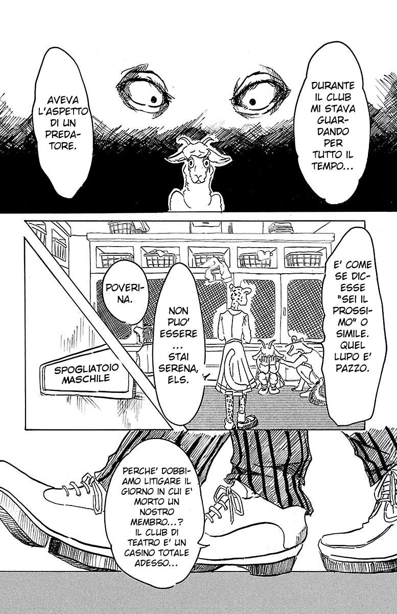 BEASTARS È una luna piena, quindi verrò a farti visita 第29页