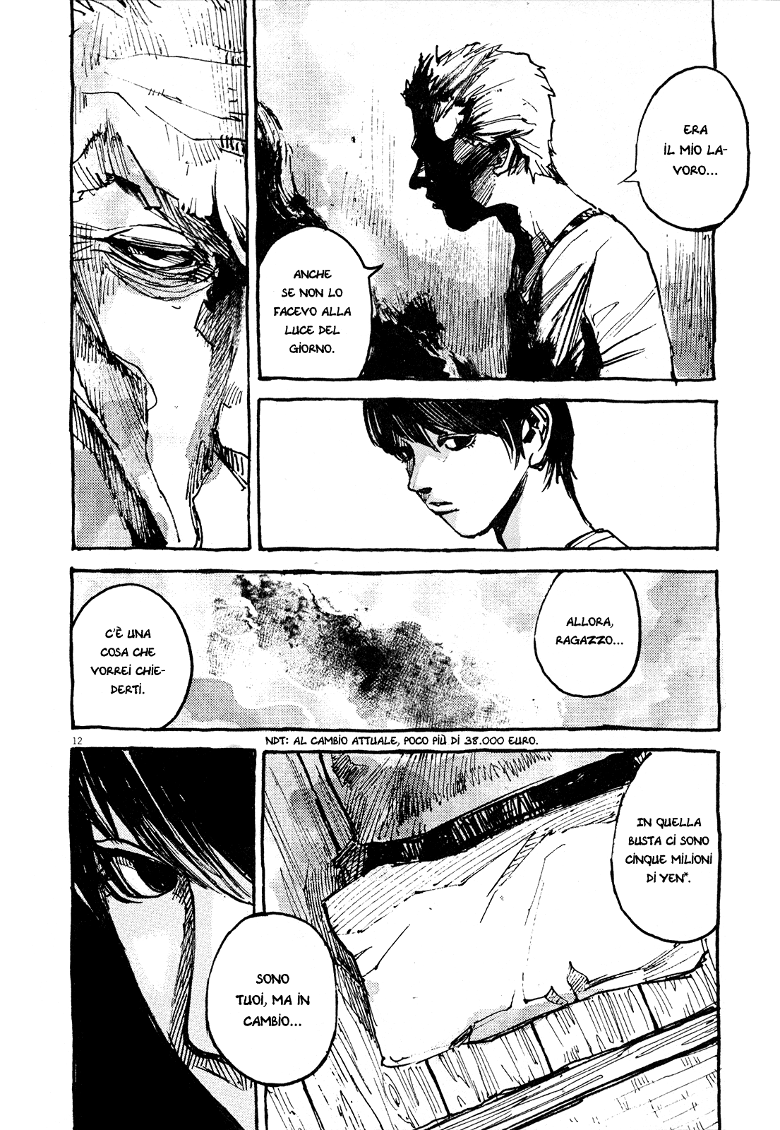Reverberation Vol. 1 Ch. 1 第18页