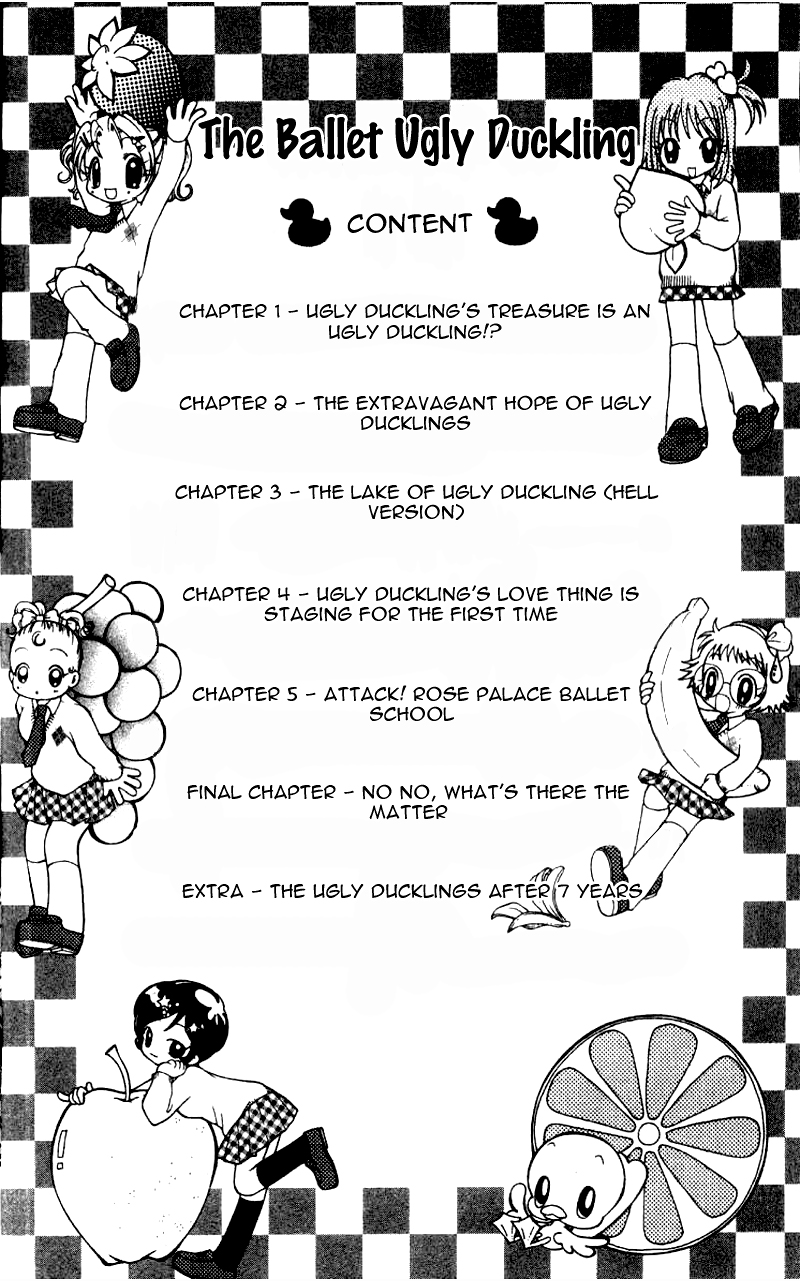 Ahiru 第4页