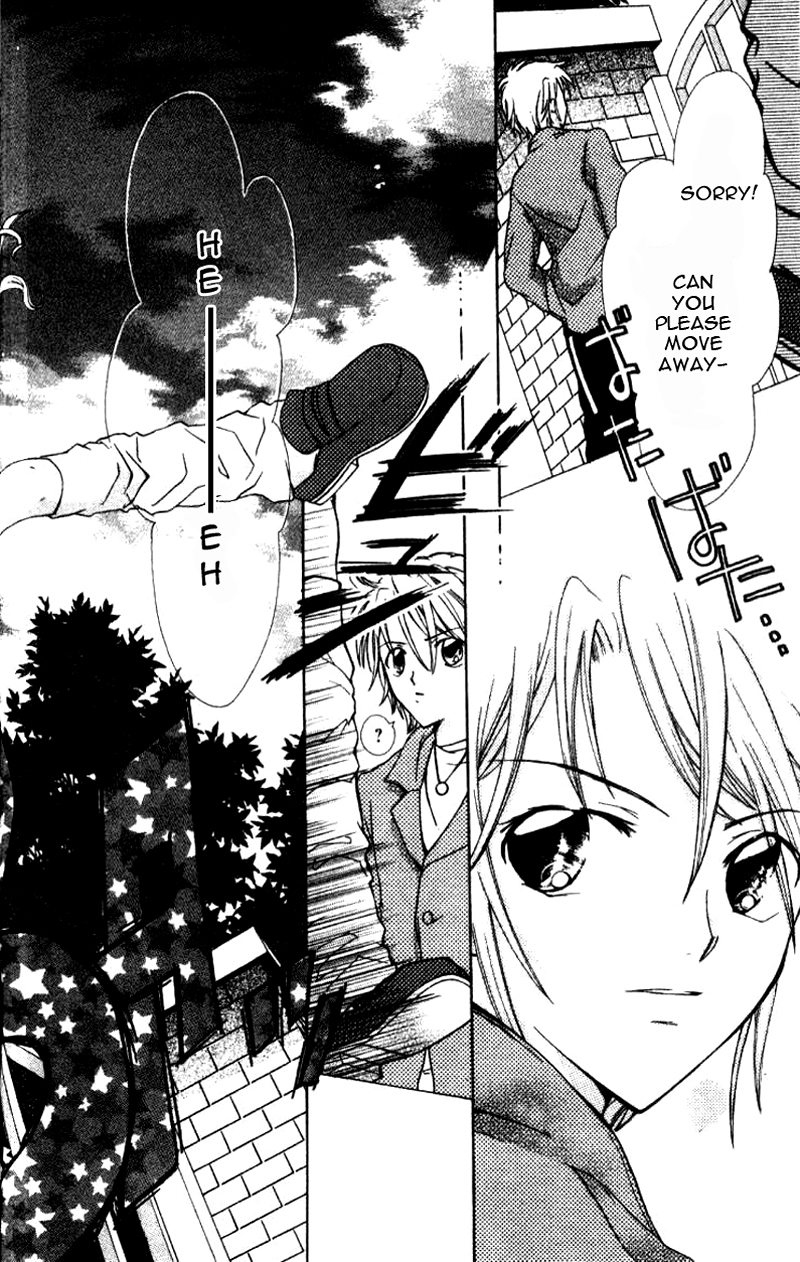 Ahiru 第6页