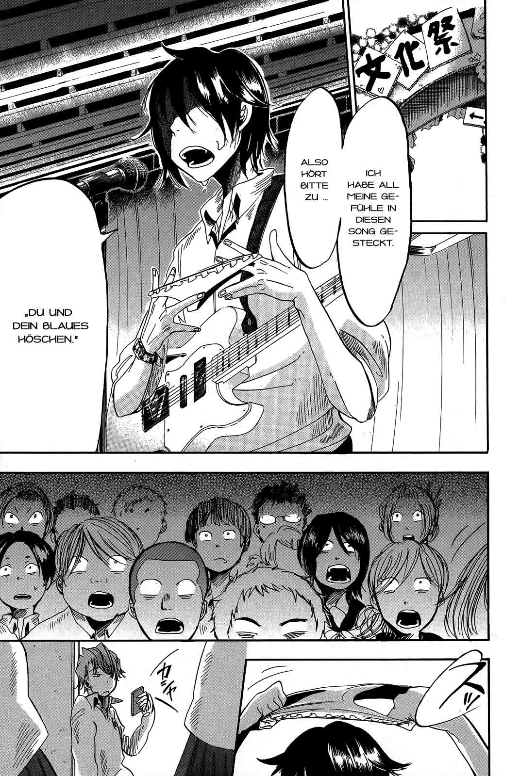 Fujimi Lovers Ich werde es ihr gestehen! 第15页