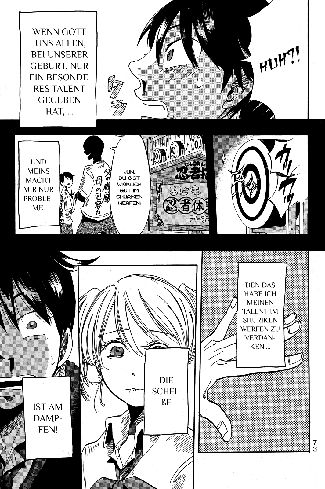 Fujimi Lovers Ich werde es ihr gestehen! 第5页