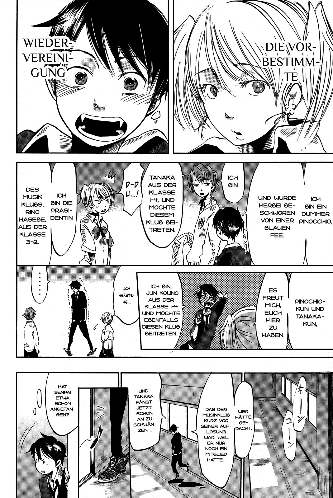 Fujimi Lovers Ich werde es ihr gestehen! 第8页