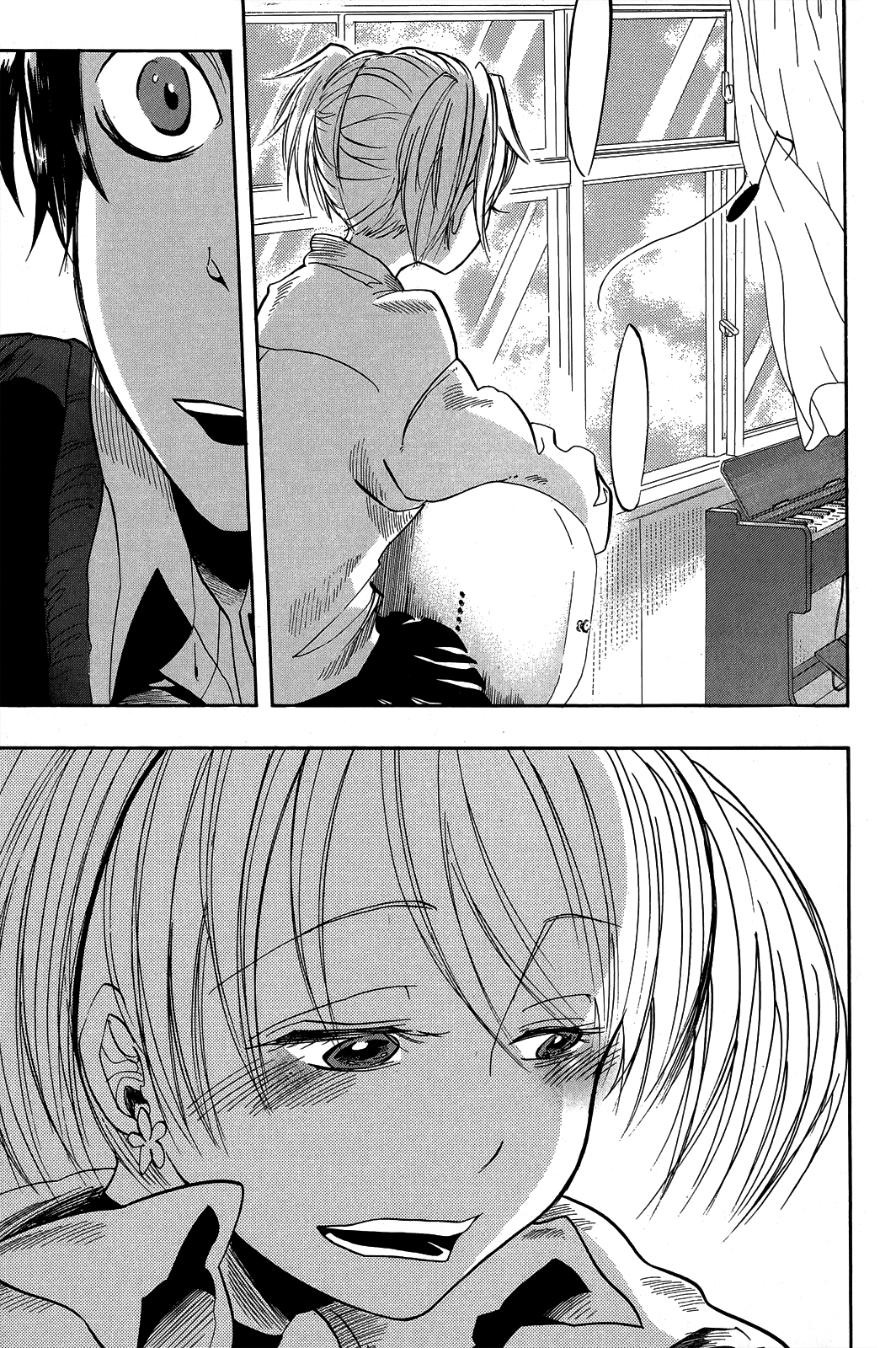 Fujimi Lovers Ich werde es ihr gestehen! 第9页