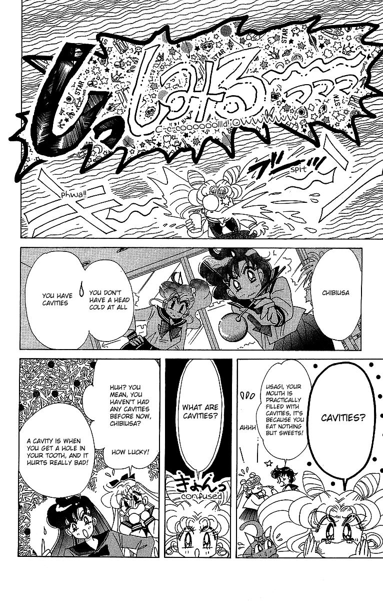 Pretty Guardian Sailor Moon Short Stories Chibiusa's Picture Diary Chapter 3 - Beware of Cavities 第5页