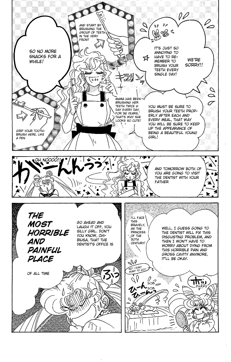 Pretty Guardian Sailor Moon Short Stories Chibiusa's Picture Diary Chapter 3 - Beware of Cavities 第8页