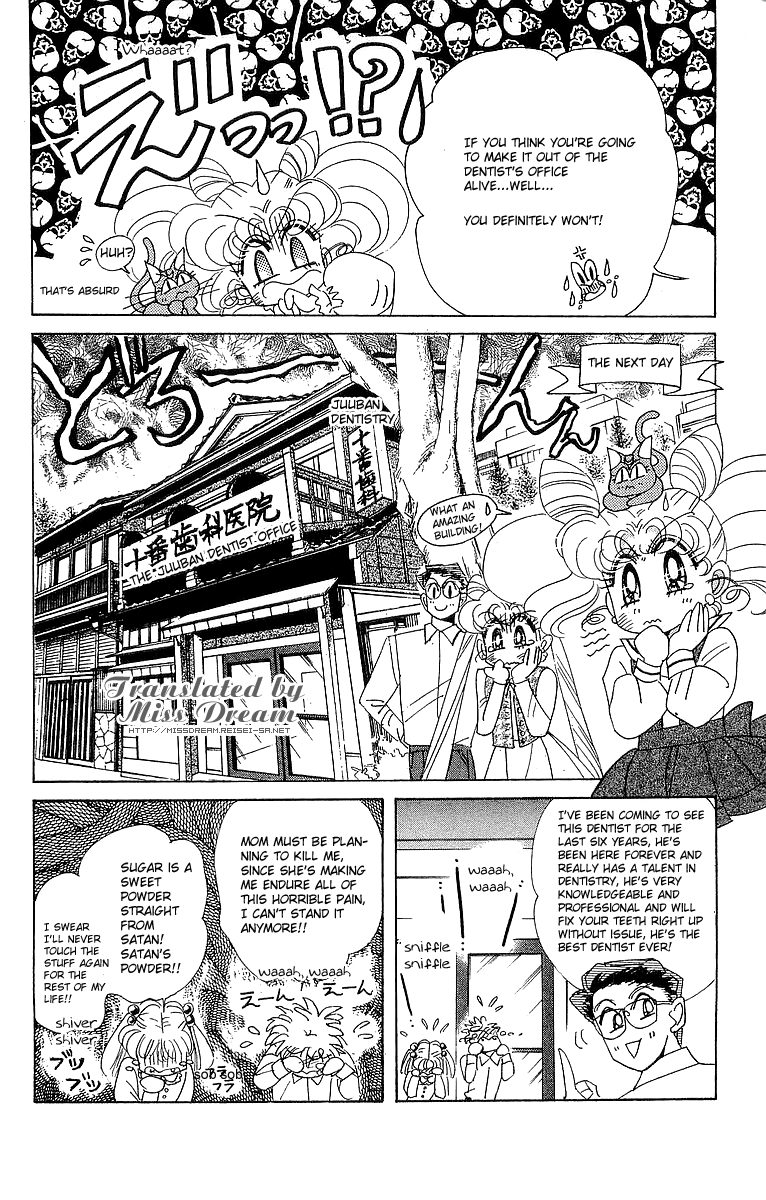 Pretty Guardian Sailor Moon Short Stories Chibiusa's Picture Diary Chapter 3 - Beware of Cavities 第9页