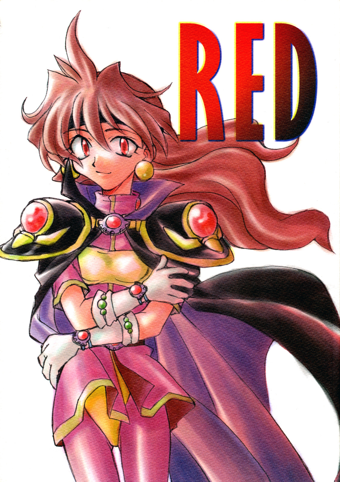 Slayers - Red (Doujinshi) 第1页