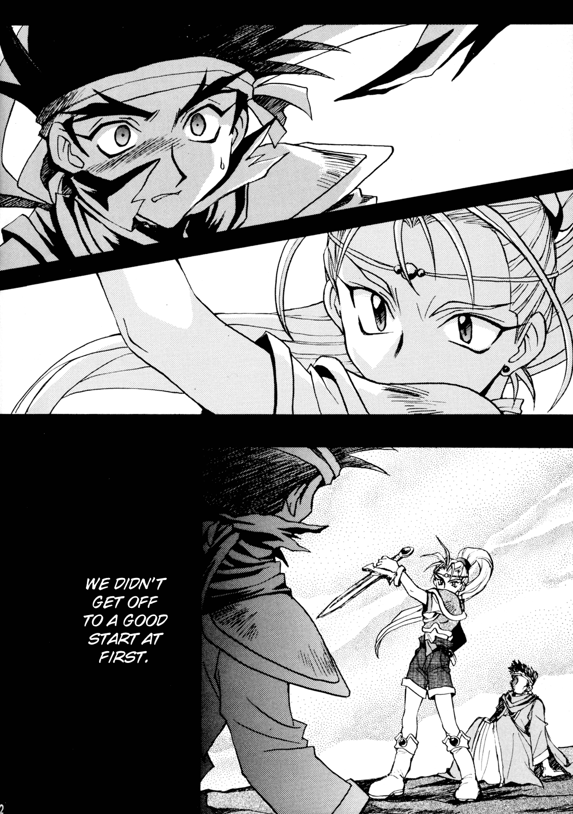 Slayers - Red (Doujinshi) Oneshot 第11页