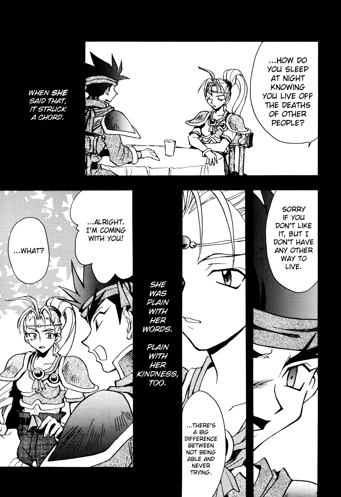 Slayers - Red (Doujinshi) Oneshot 第12页