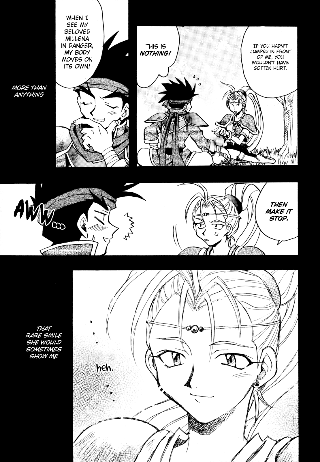 Slayers - Red (Doujinshi) Oneshot 第14页