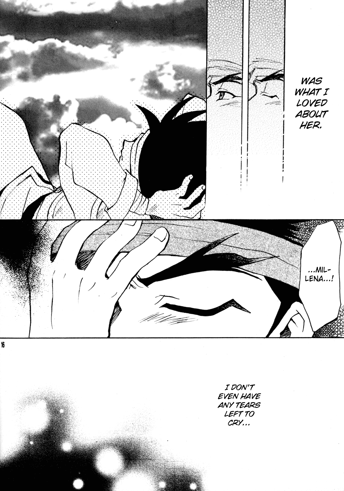 Slayers - Red (Doujinshi) Oneshot 第15页