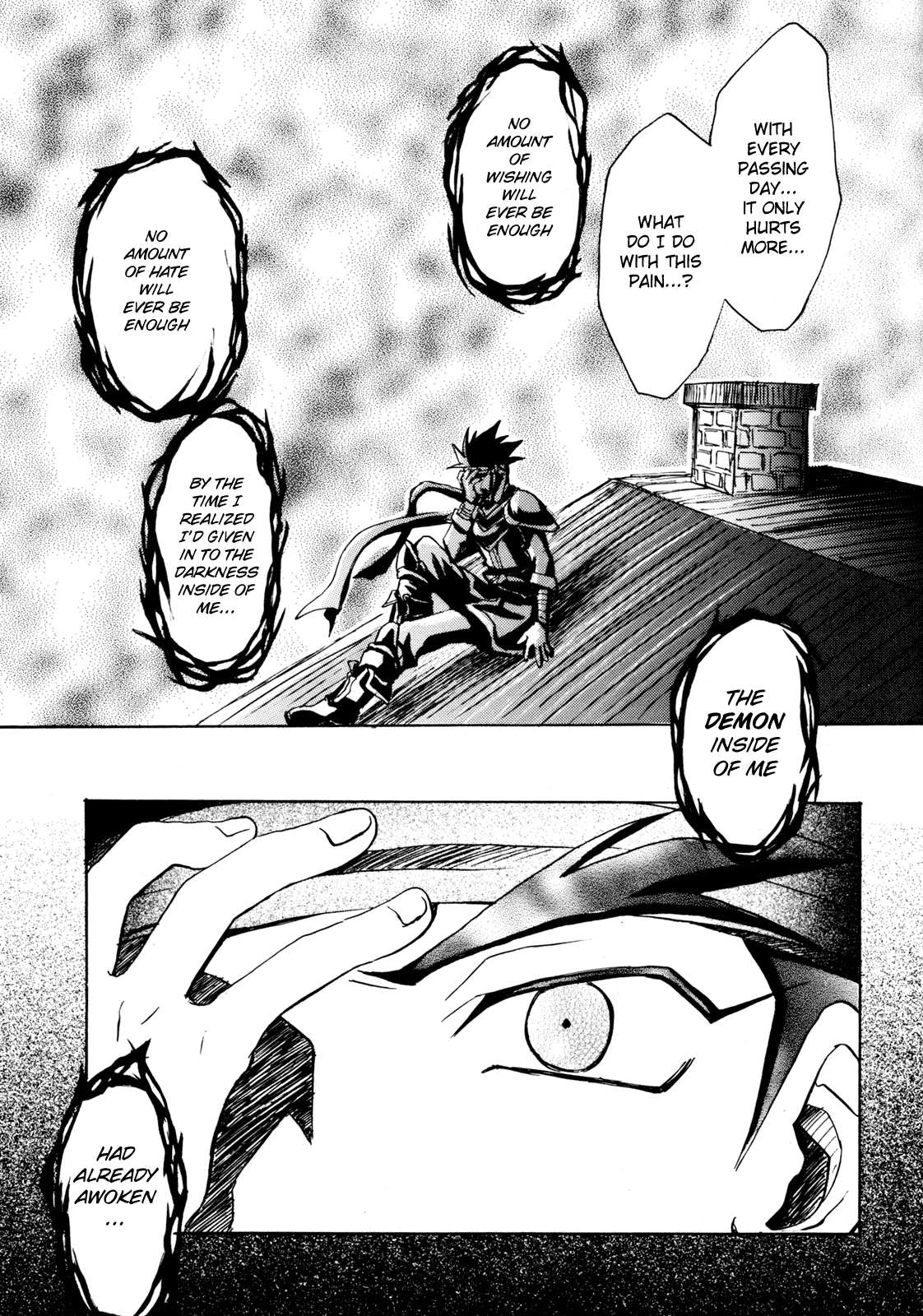 Slayers - Red (Doujinshi) Oneshot 第16页