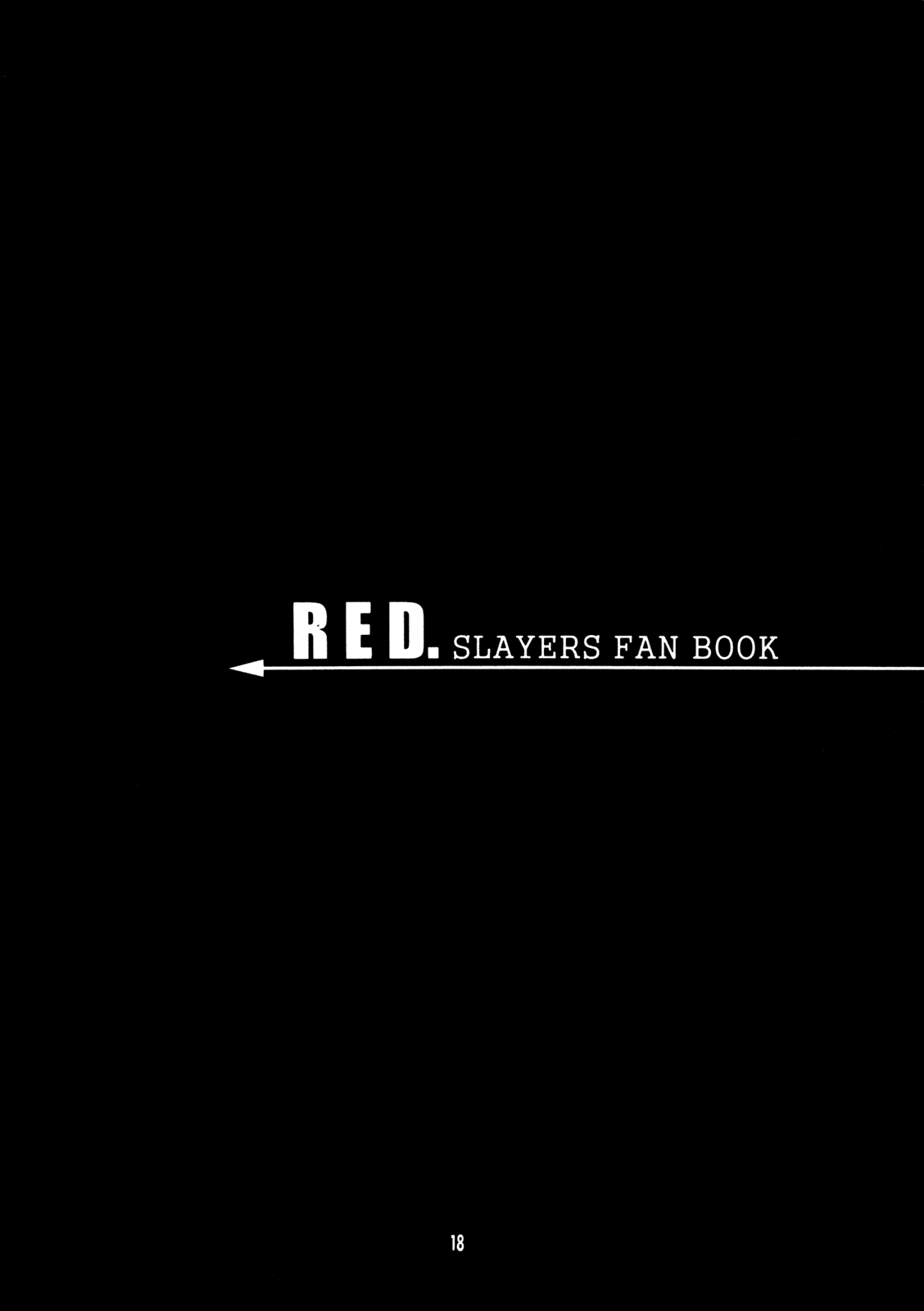 Slayers - Red (Doujinshi) Oneshot 第17页