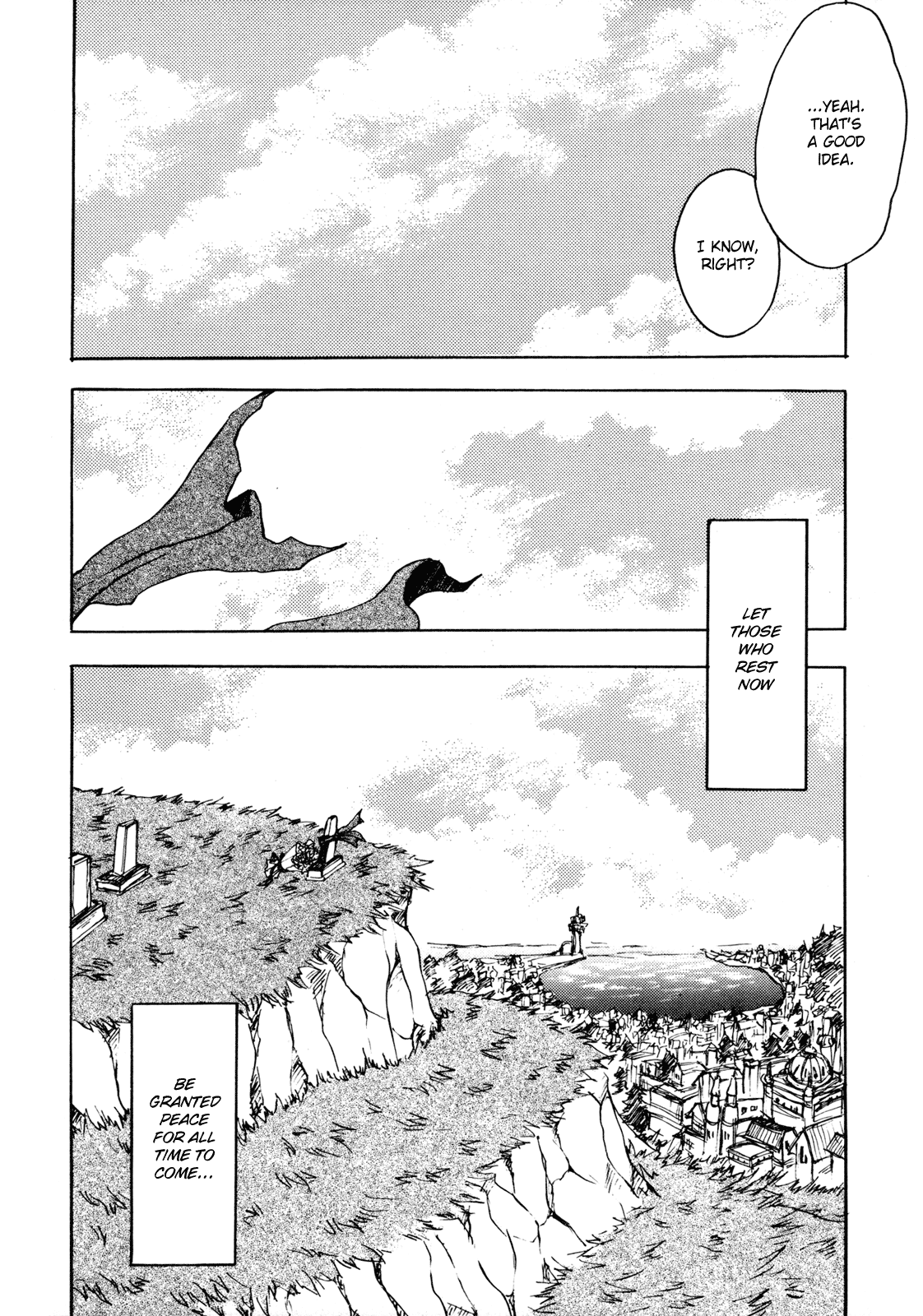 Slayers - Red (Doujinshi) Oneshot 第19页