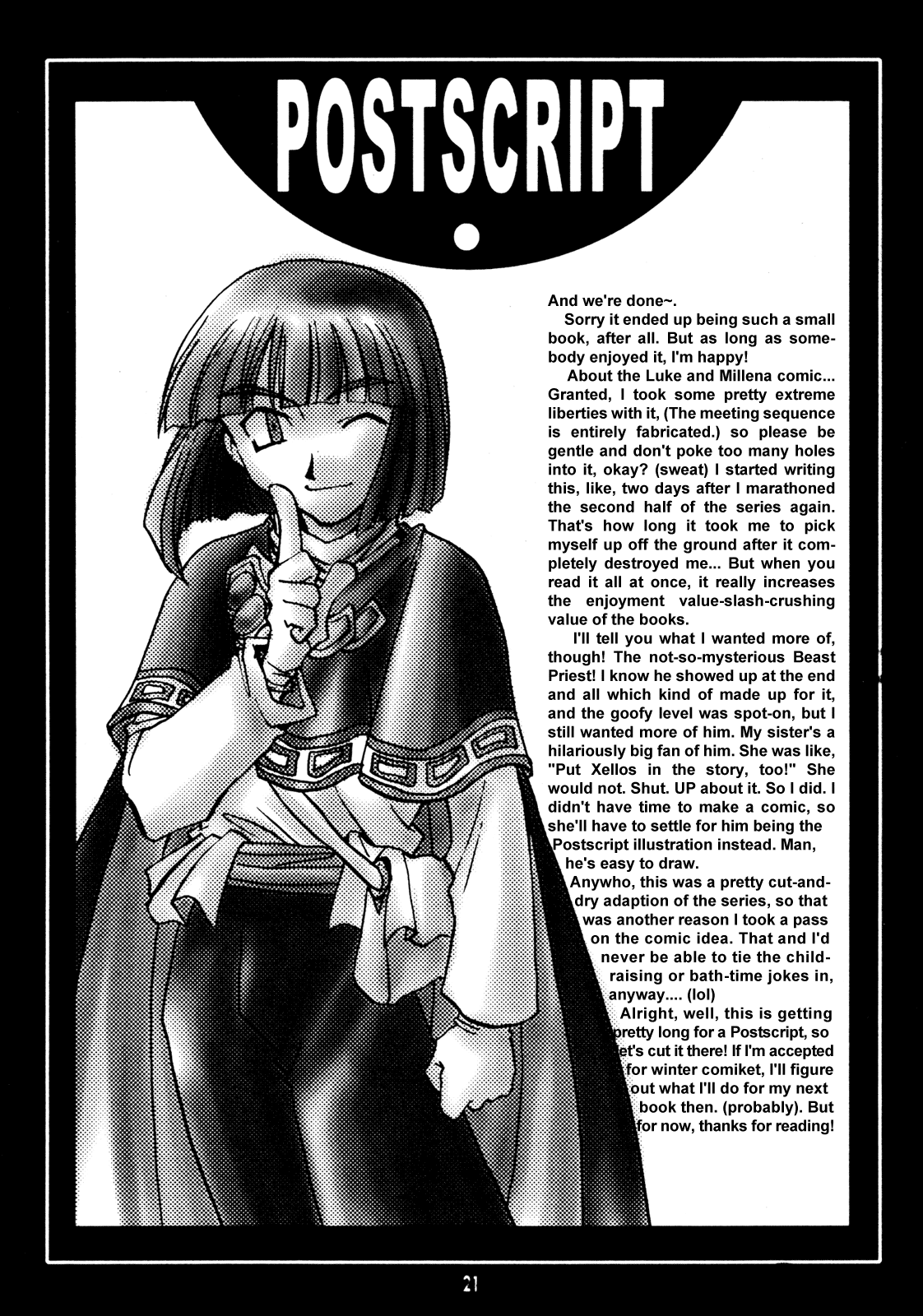 Slayers - Red (Doujinshi) Oneshot 第20页