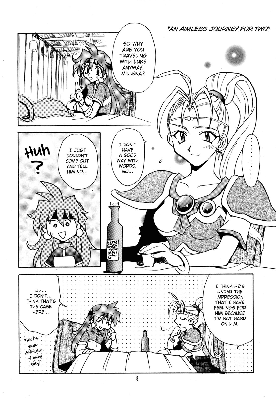 Slayers - Red (Doujinshi) 第7页