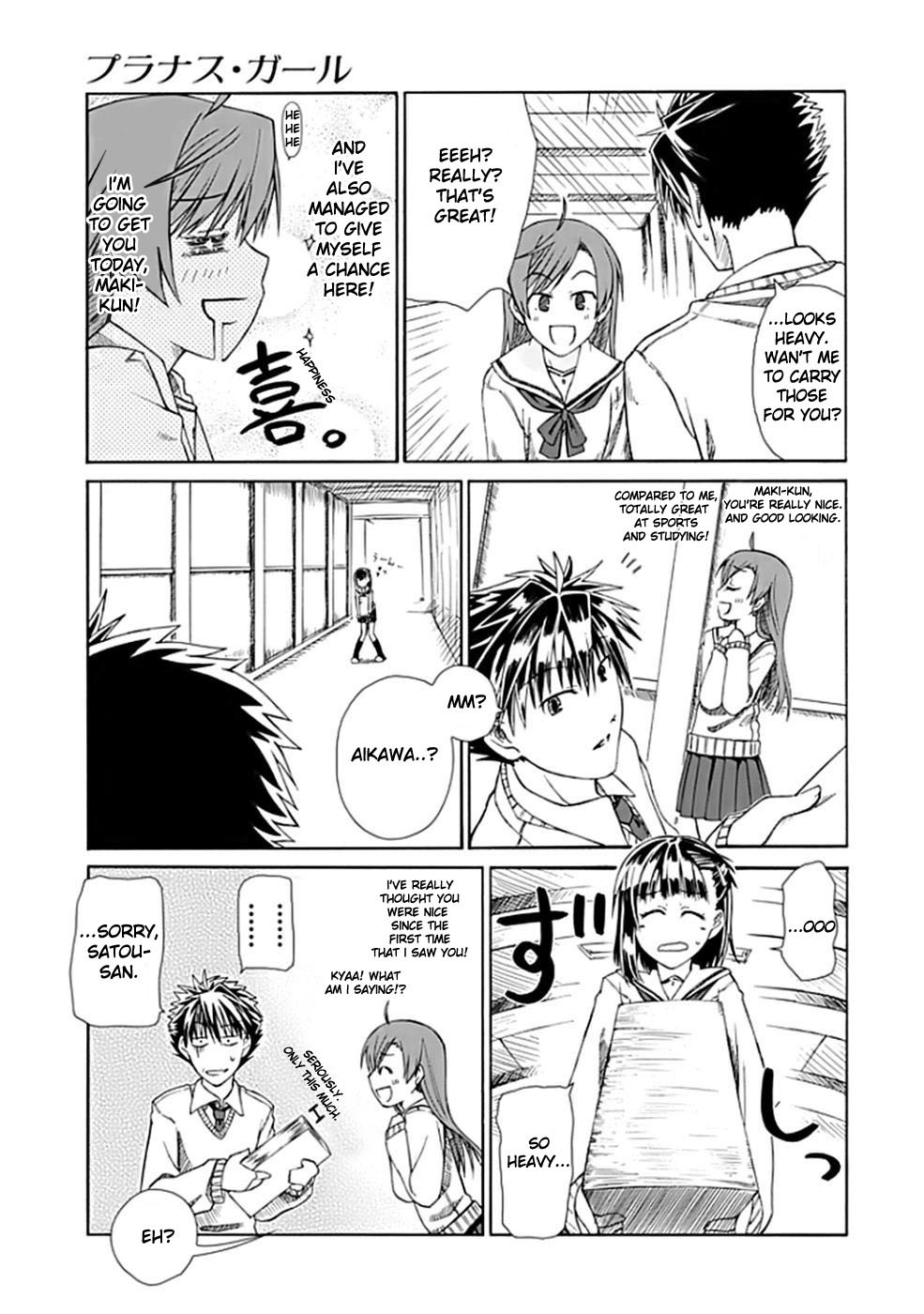 Prunus Girl Who Is The Girl I Met Amongst The Falling Cherry Blossoms? 第12页