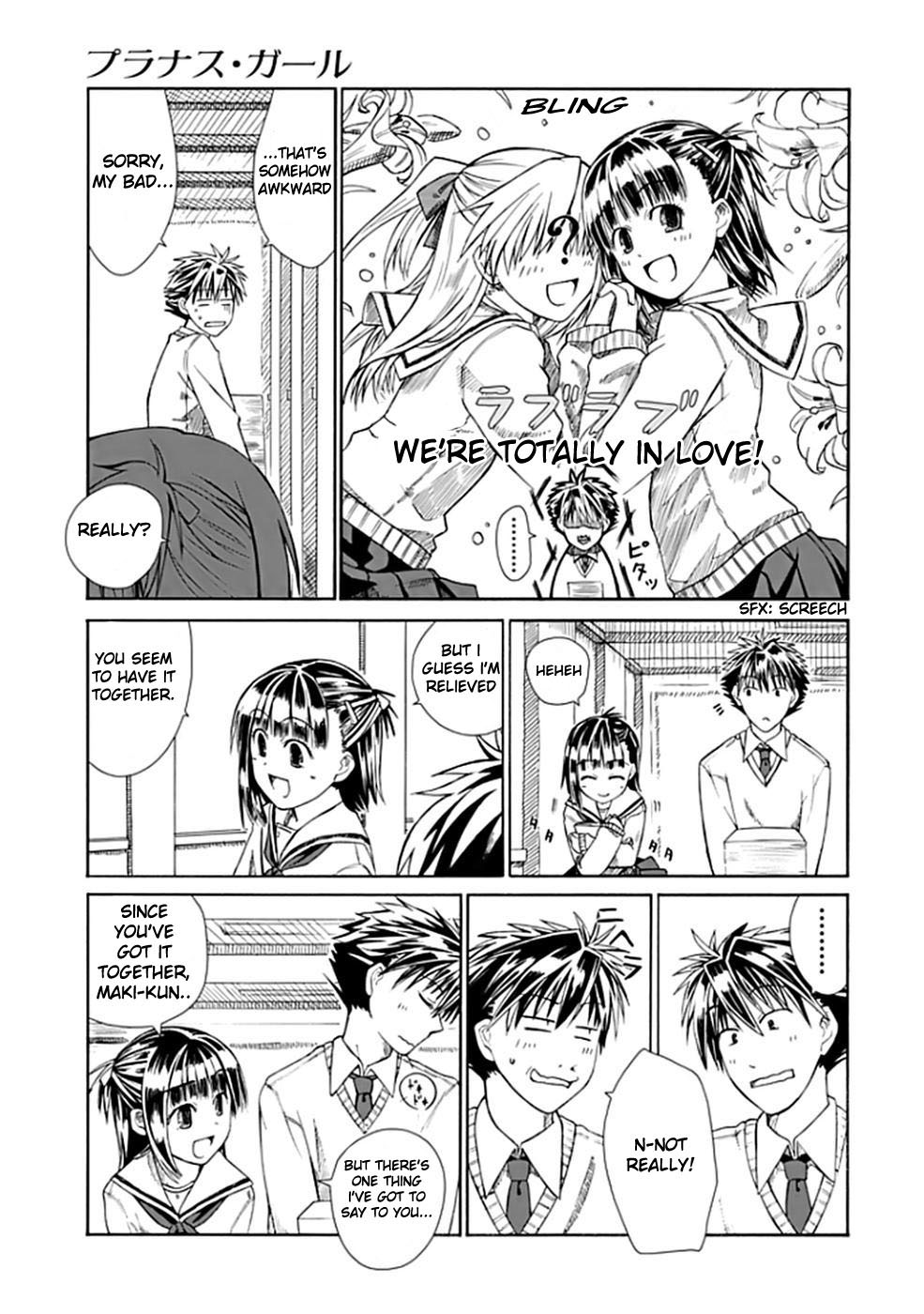 Prunus Girl Who Is The Girl I Met Amongst The Falling Cherry Blossoms? 第16页