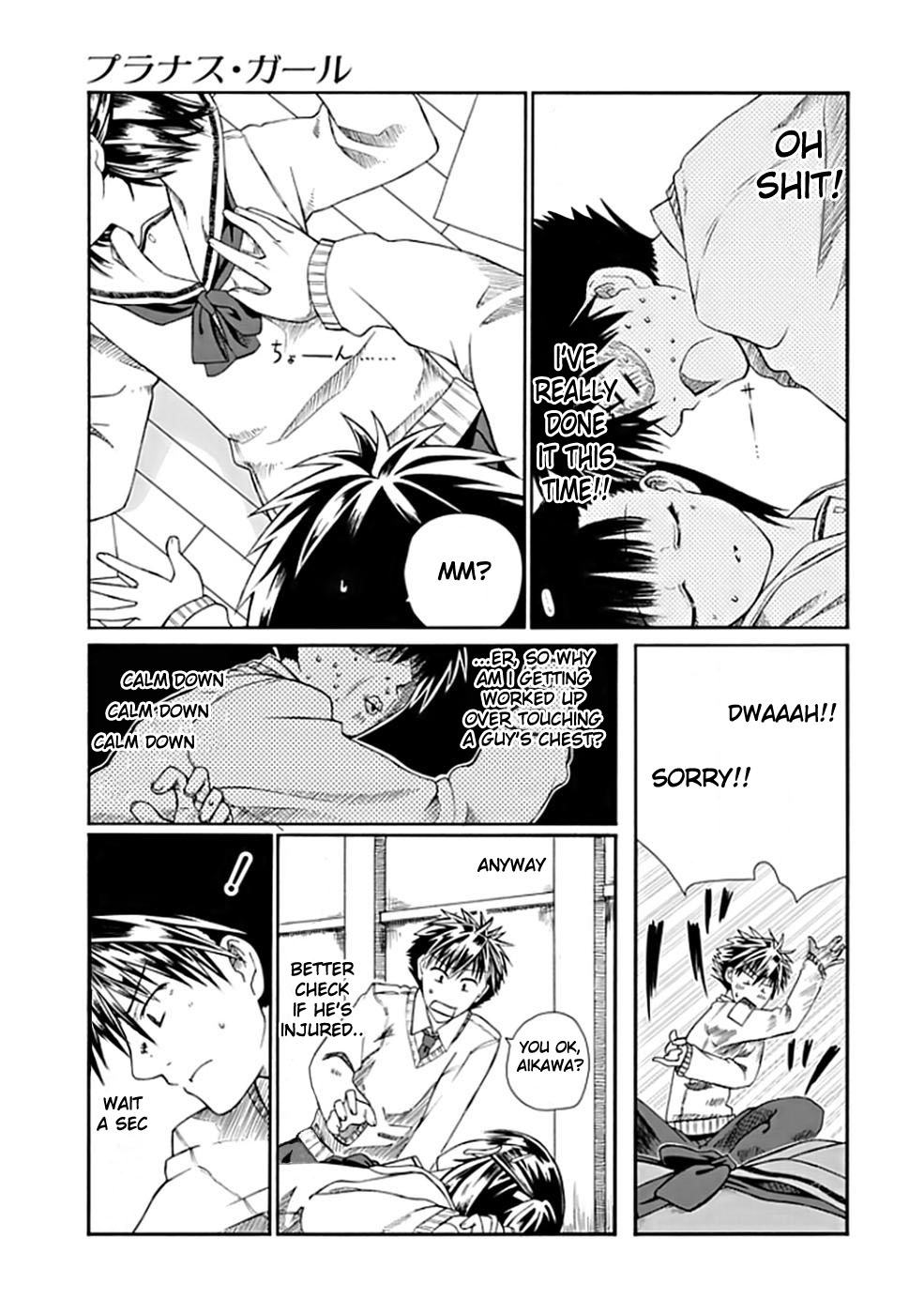 Prunus Girl Who Is The Girl I Met Amongst The Falling Cherry Blossoms? 第20页