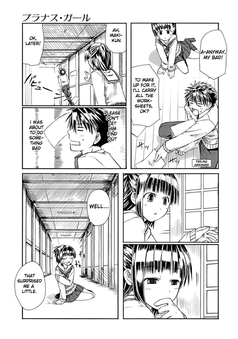 Prunus Girl Who Is The Girl I Met Amongst The Falling Cherry Blossoms? 第24页