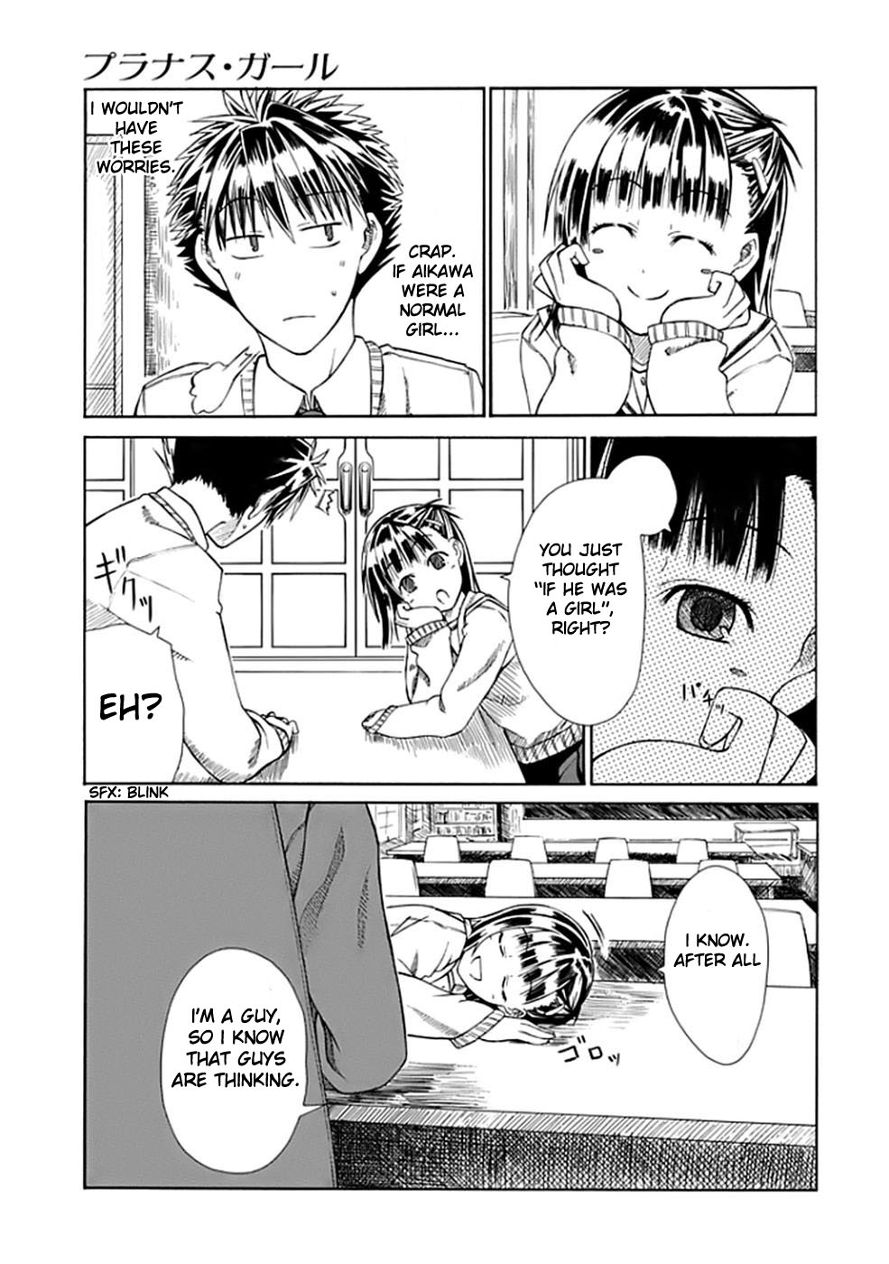 Prunus Girl Who Is The Girl I Met Amongst The Falling Cherry Blossoms? 第28页