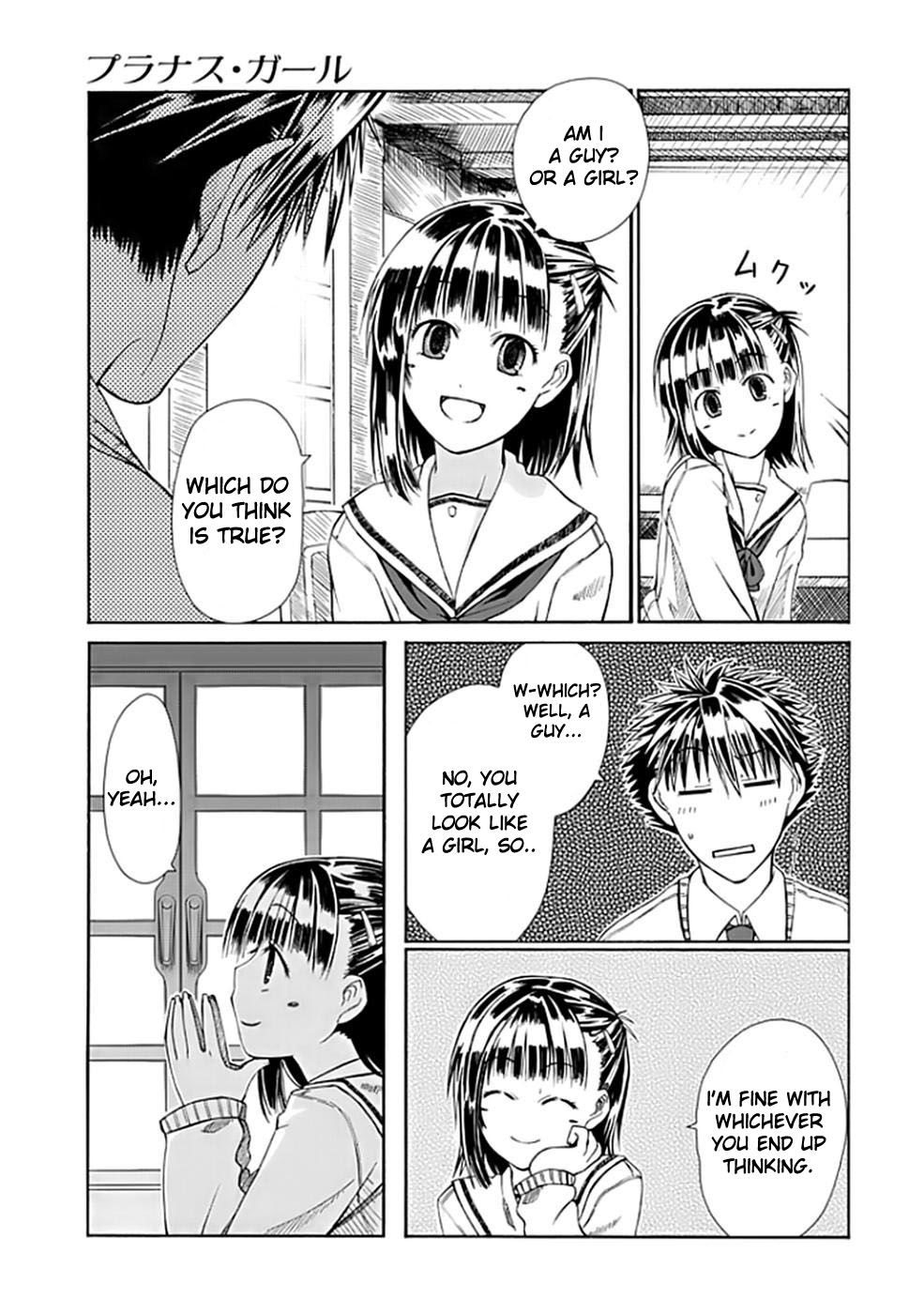 Prunus Girl Who Is The Girl I Met Amongst The Falling Cherry Blossoms? 第30页