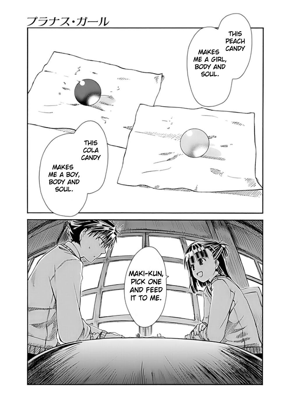 Prunus Girl Who Is The Girl I Met Amongst The Falling Cherry Blossoms? 第32页