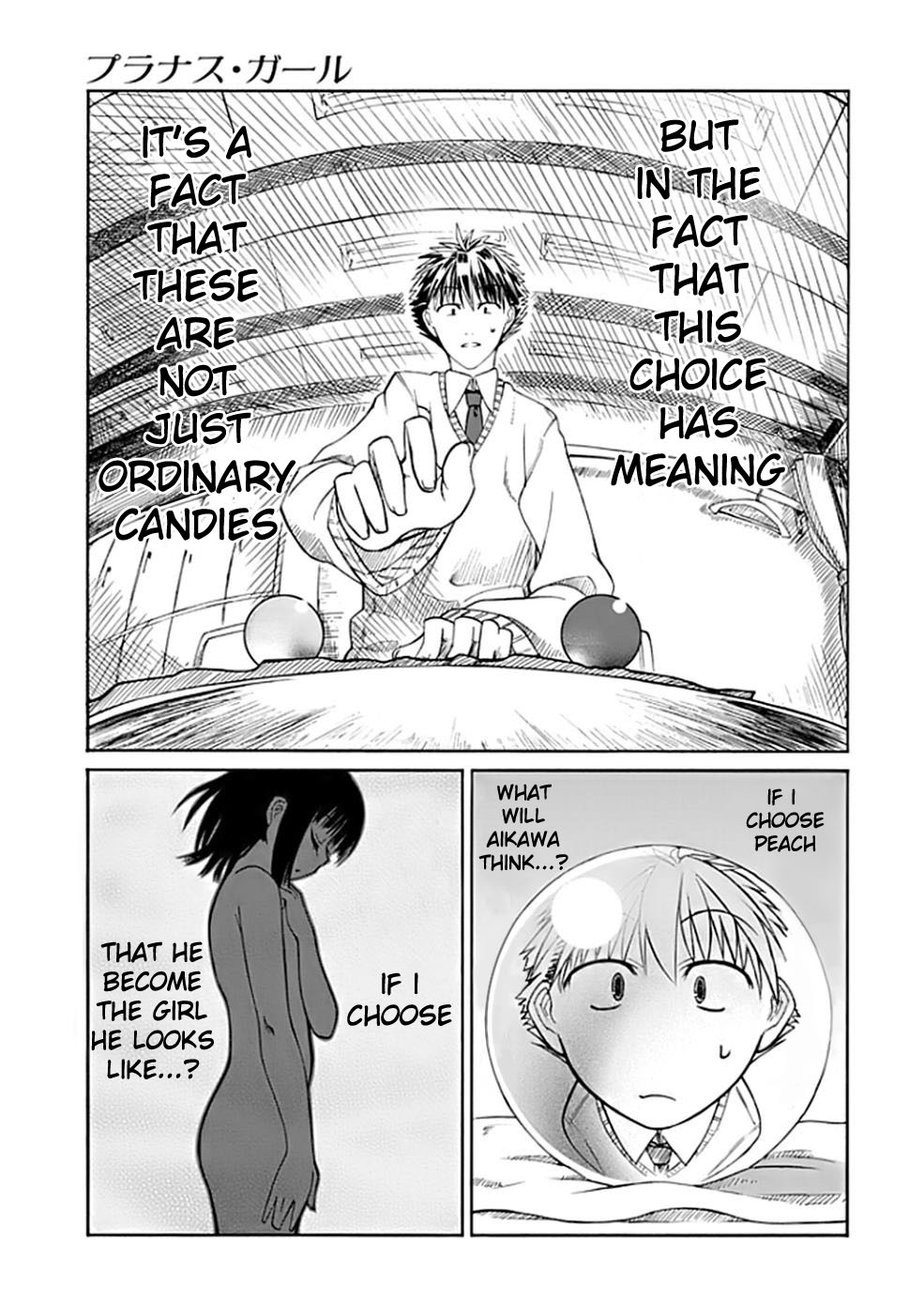 Prunus Girl Who Is The Girl I Met Amongst The Falling Cherry Blossoms? 第34页