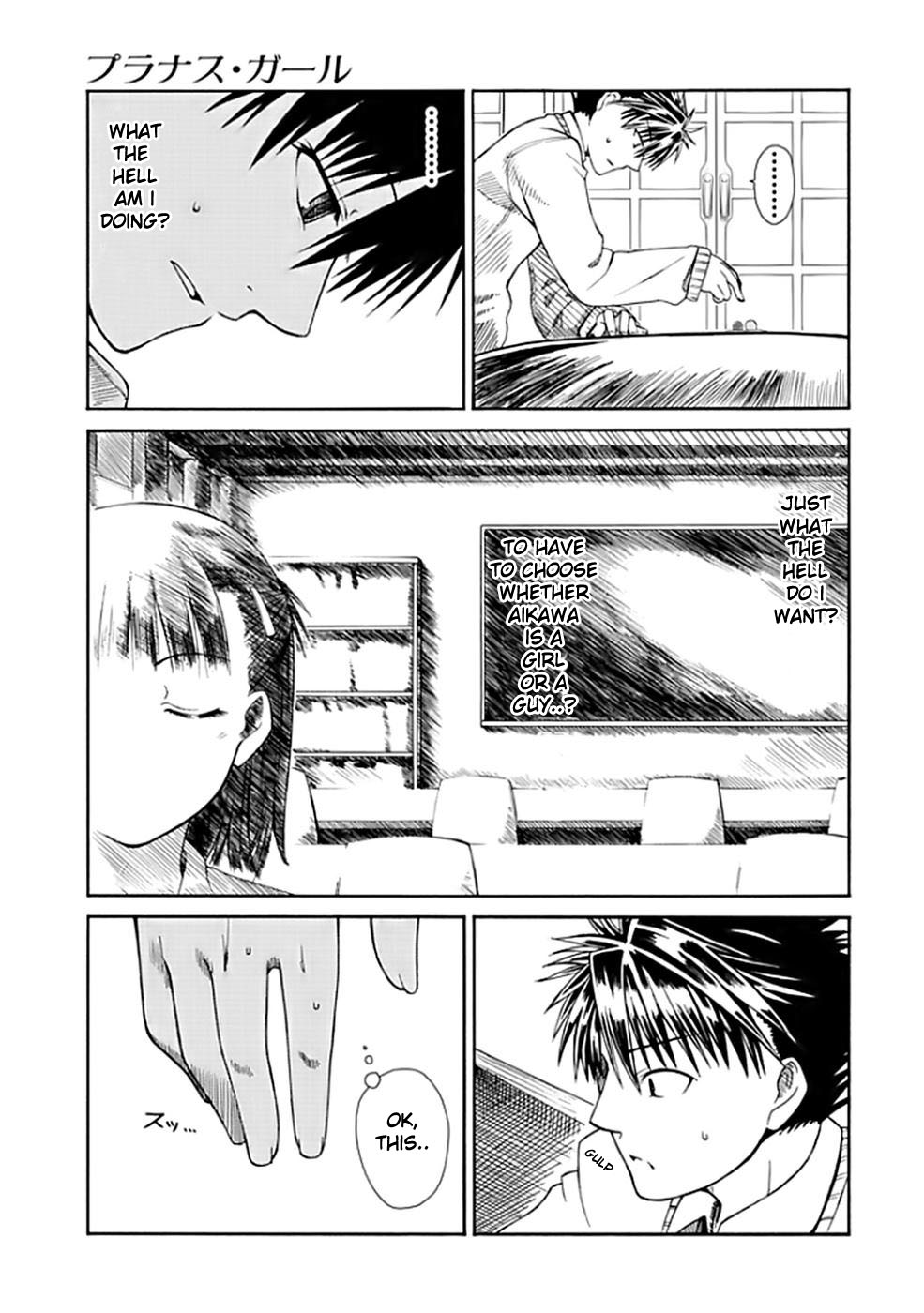 Prunus Girl Who Is The Girl I Met Amongst The Falling Cherry Blossoms? 第36页