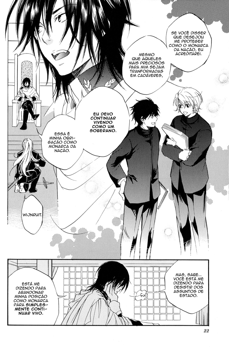 Arcana 06 - Special Forces / Teams Monach Sacred 第11页