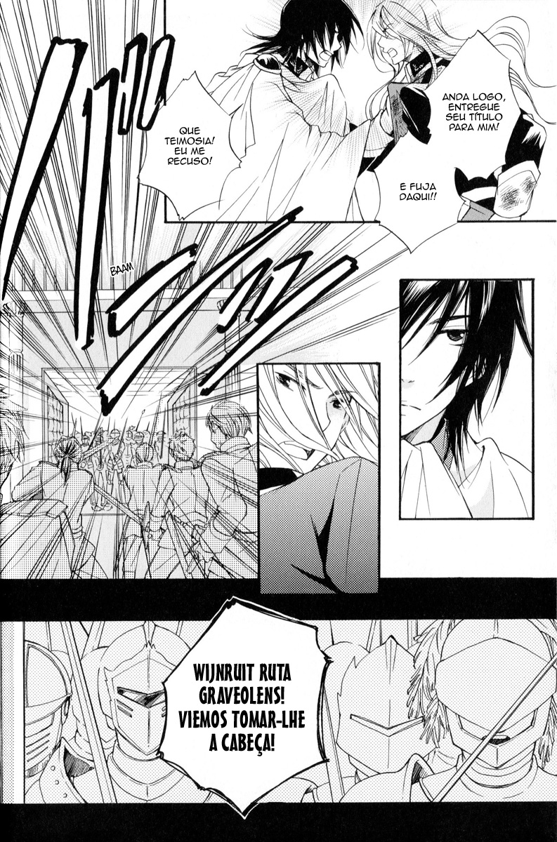 Arcana 06 - Special Forces / Teams Monach Sacred 第13页