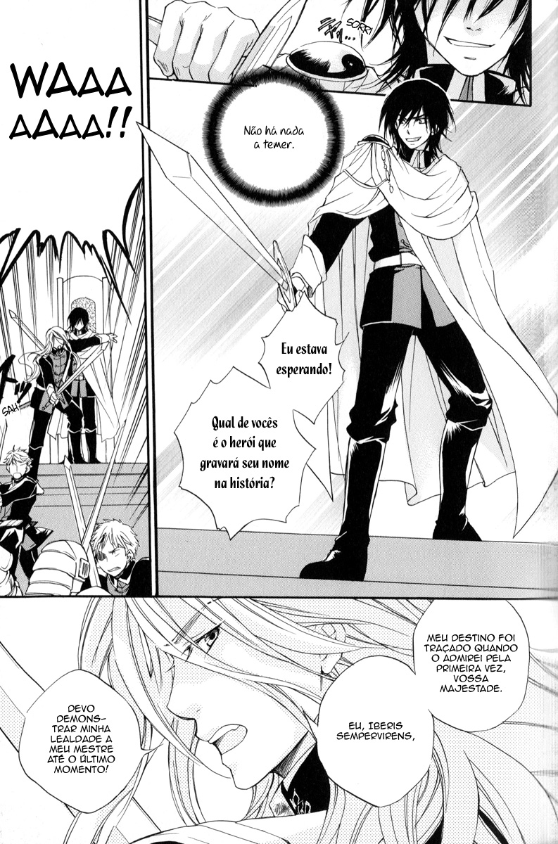 Arcana 06 - Special Forces / Teams Monach Sacred 第14页