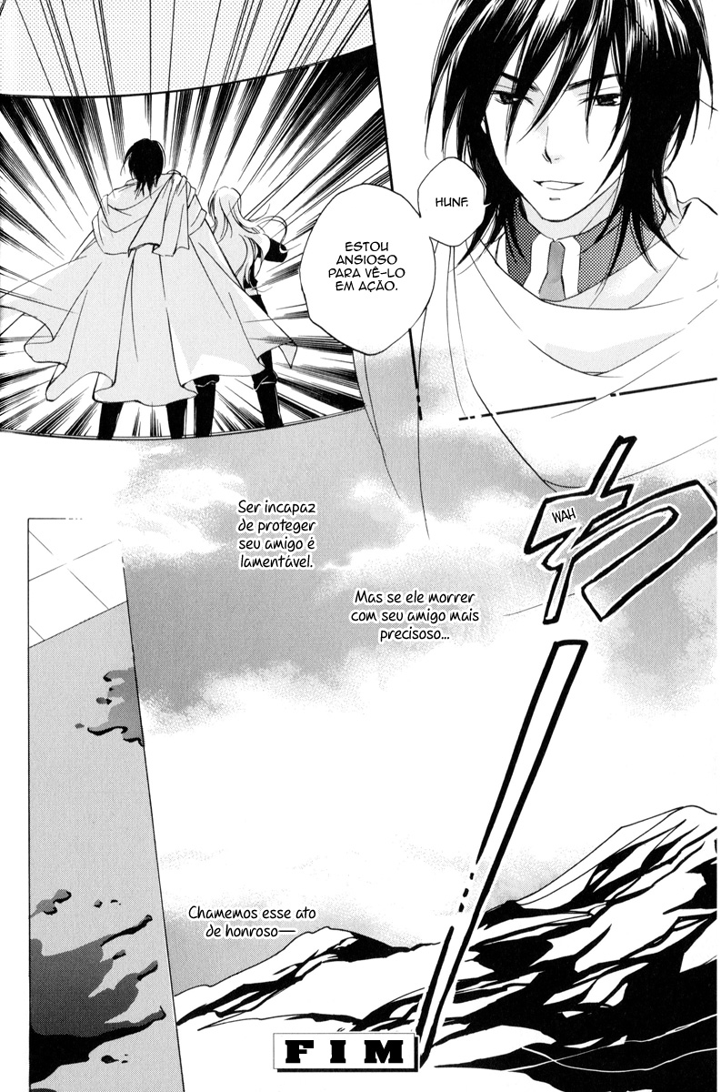 Arcana 06 - Special Forces / Teams Monach Sacred 第15页
