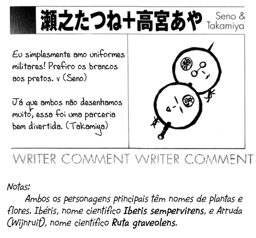 Arcana 06 - Special Forces / Teams Monach Sacred 第16页