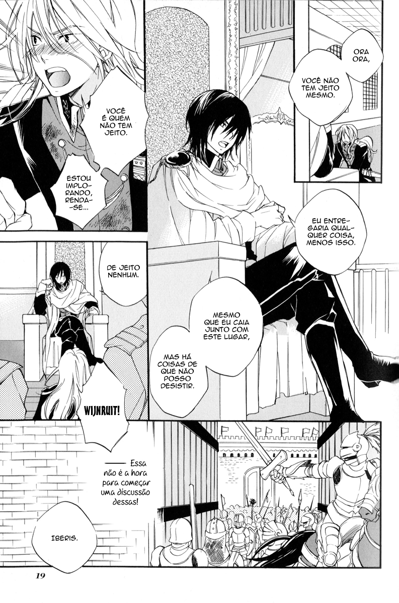 Arcana 06 - Special Forces / Teams Monach Sacred 第8页
