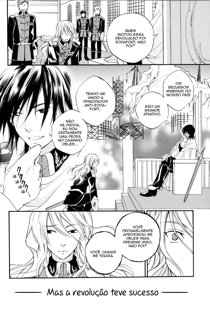 Arcana 06 - Special Forces / Teams Monach Sacred 第9页
