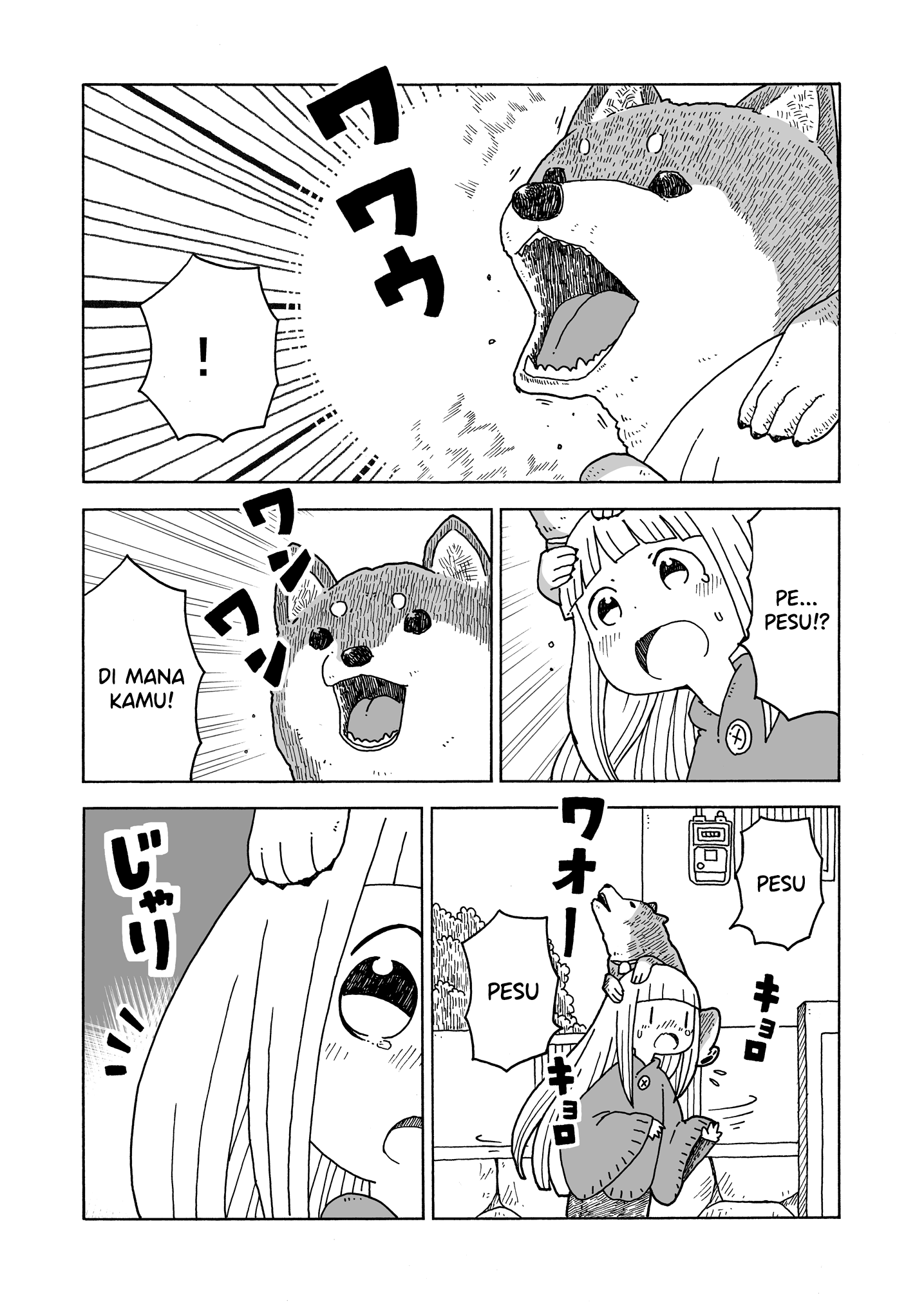 Pesu on My Head Oneshot 第6页