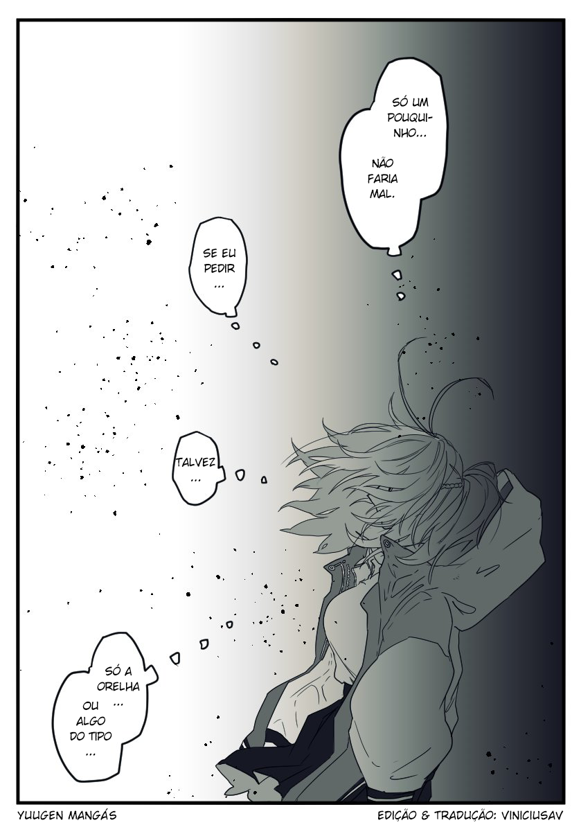 Maybe 第7页