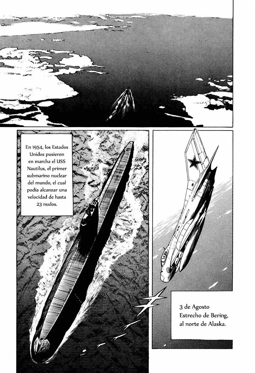 Horobishi Kemonotachi no Umi Vol. 1 Ch. 1 第8页