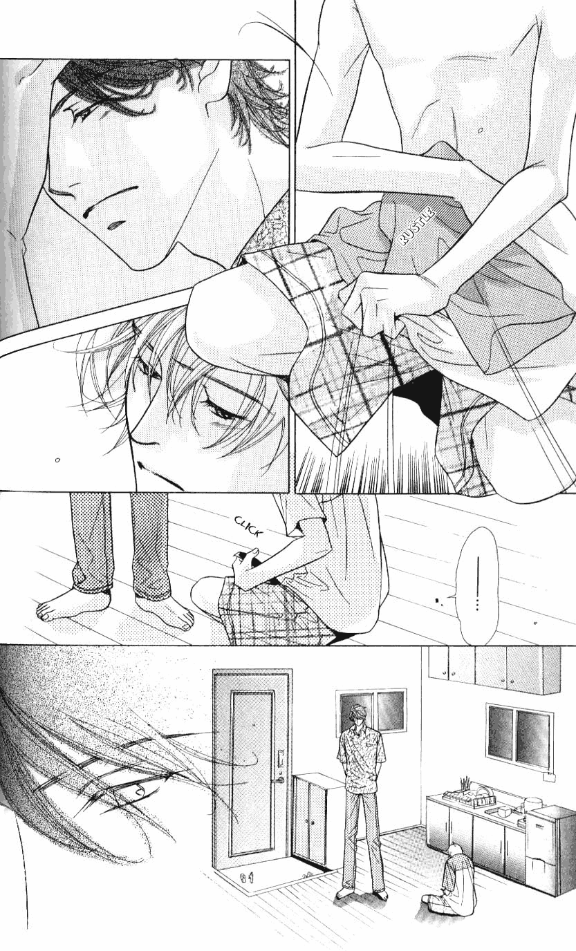 Mada Shiranai Ore-tachi Whoever Unknown Parte C 第11页