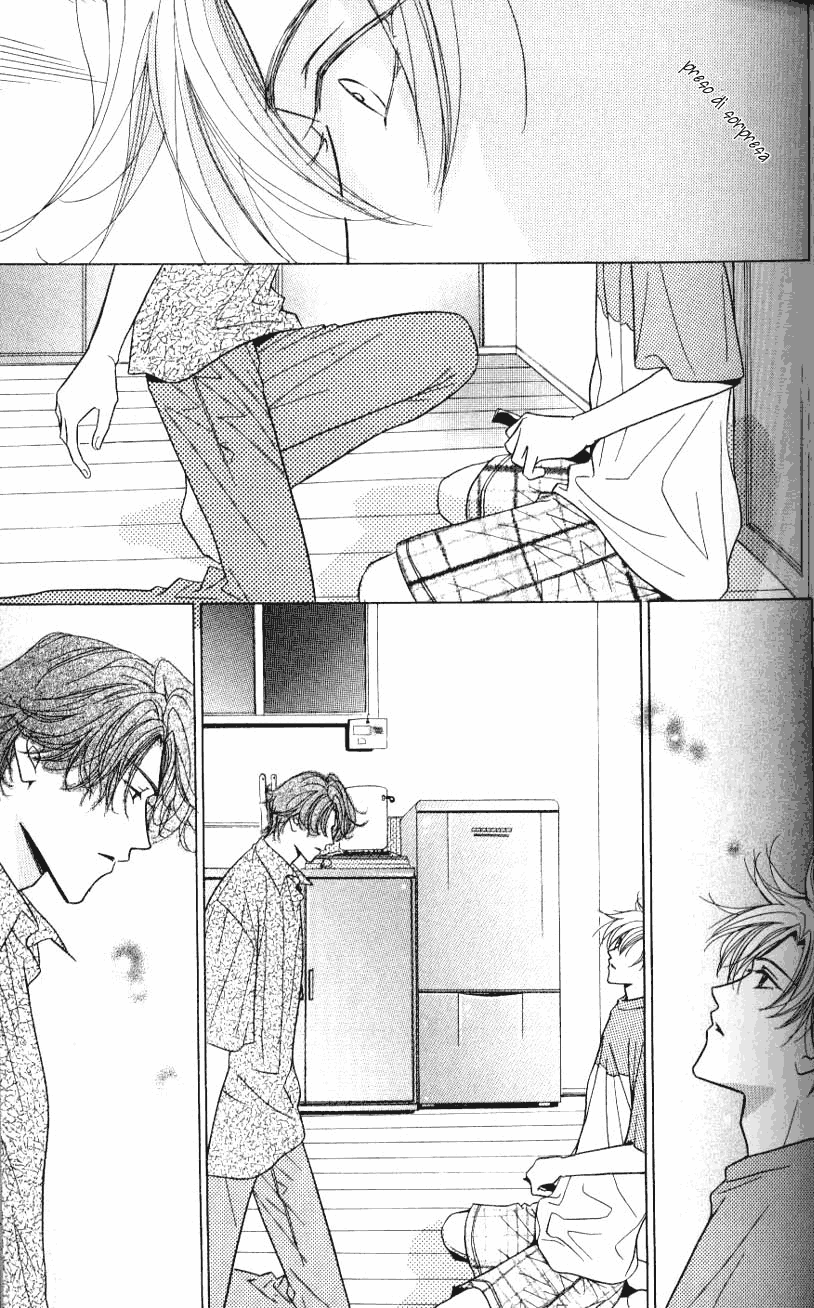 Mada Shiranai Ore-tachi Whoever Unknown Parte C 第12页