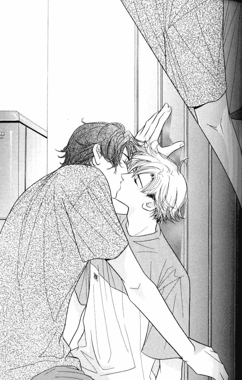 Mada Shiranai Ore-tachi Whoever Unknown Parte C 第14页