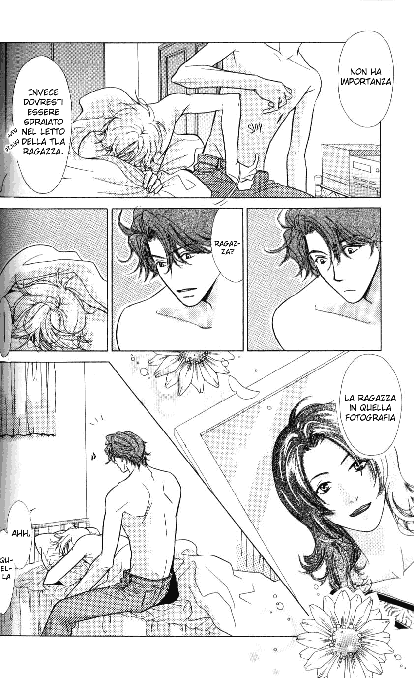 Mada Shiranai Ore-tachi Whoever Unknown Parte C 第21页