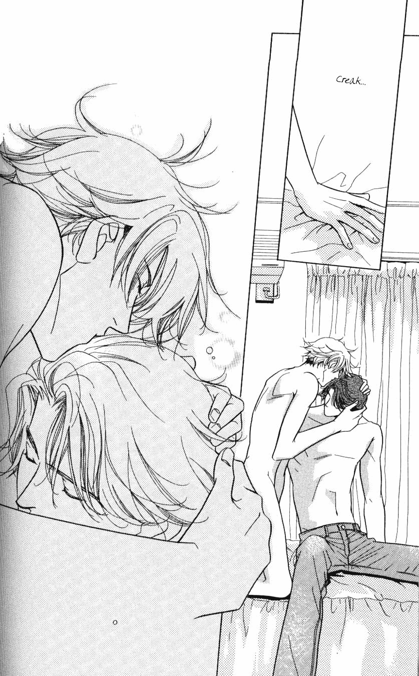 Mada Shiranai Ore-tachi Whoever Unknown Parte C 第25页
