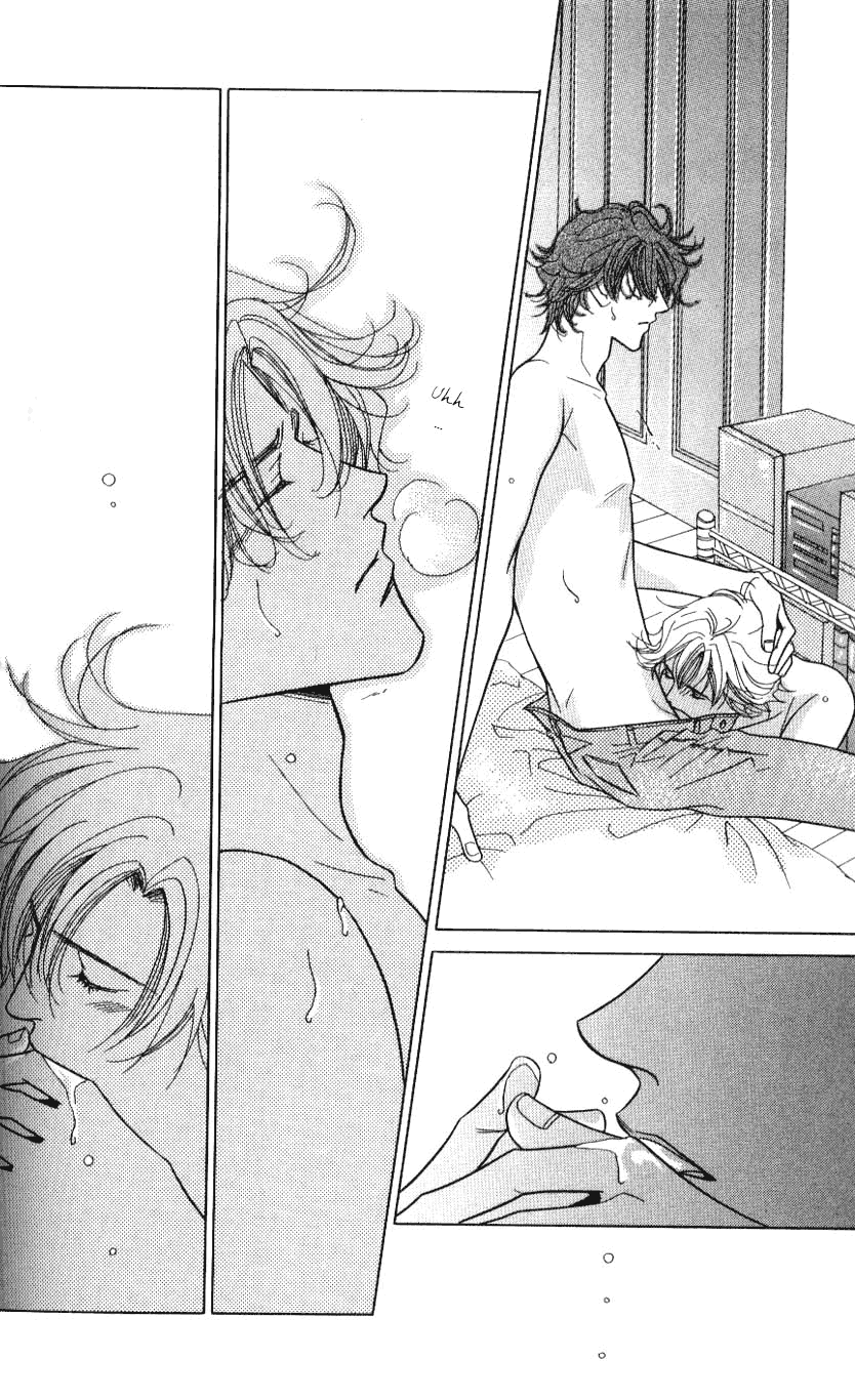 Mada Shiranai Ore-tachi Whoever Unknown Parte C 第27页