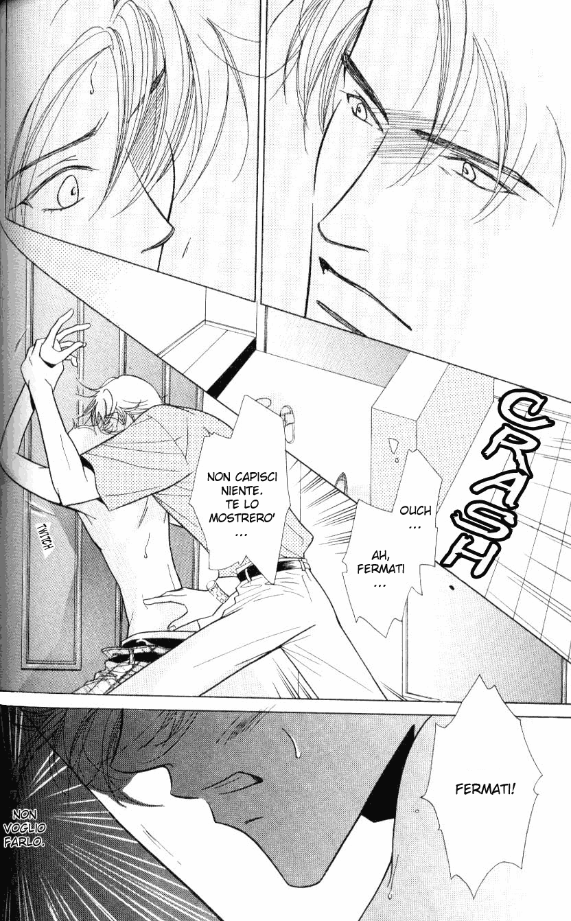 Mada Shiranai Ore-tachi Whoever Unknown Parte C 第7页