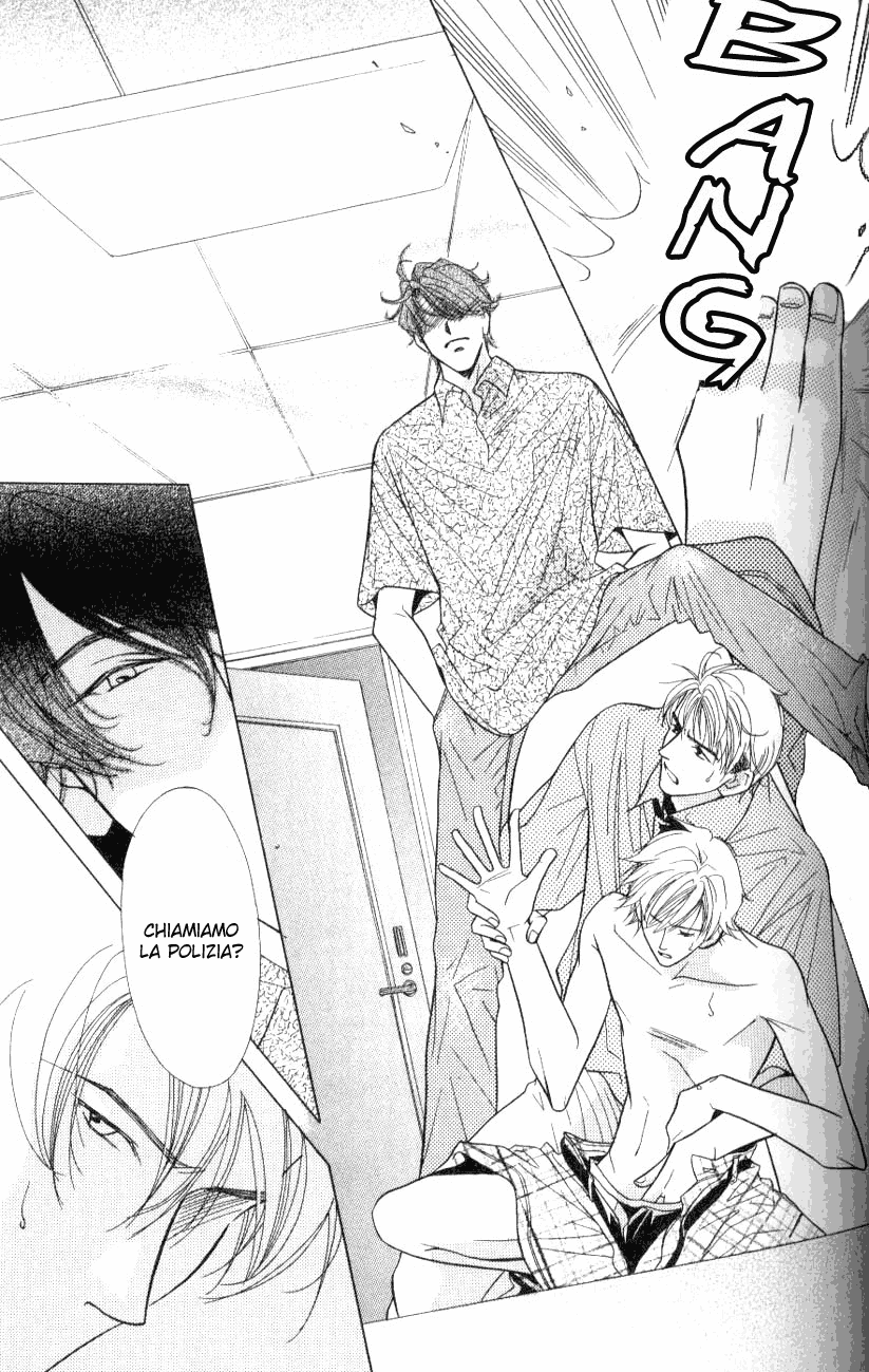 Mada Shiranai Ore-tachi Whoever Unknown Parte C 第8页