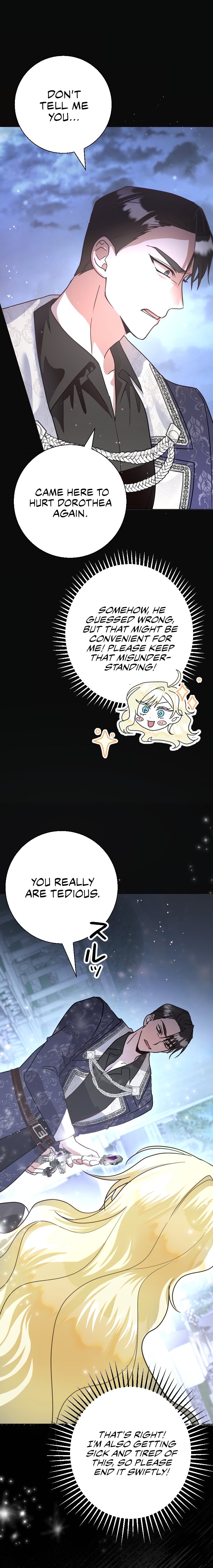 Just Kill Me Now Ch. 5 第3页